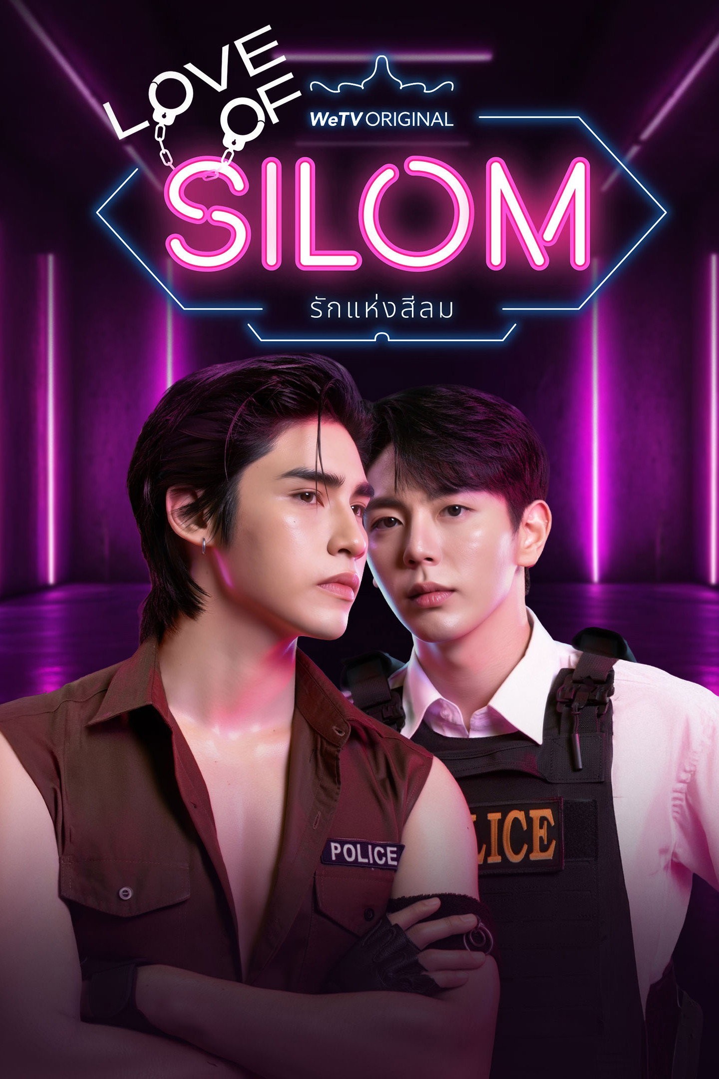 Xem phim Chuyện Tình Silom