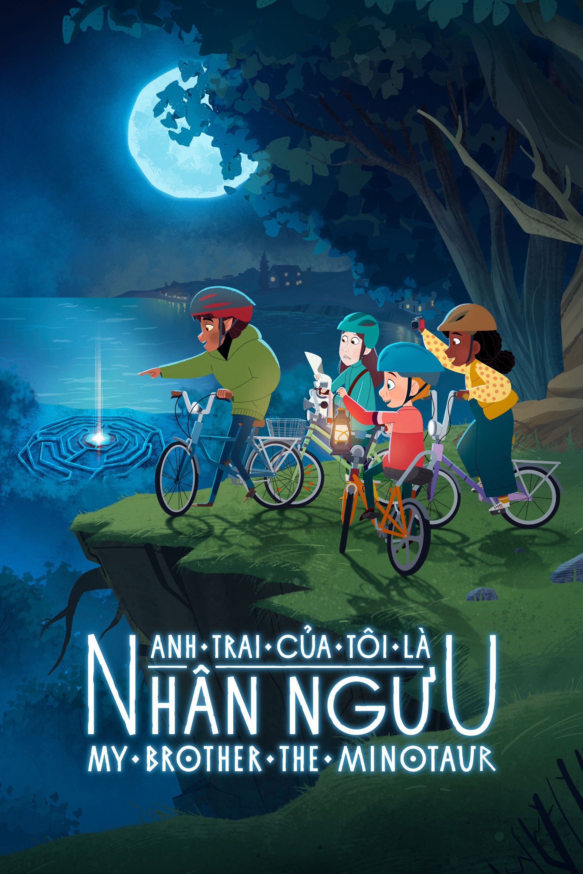 Xem phim Anh Trai Của Tôi Là Nhân Ngưu