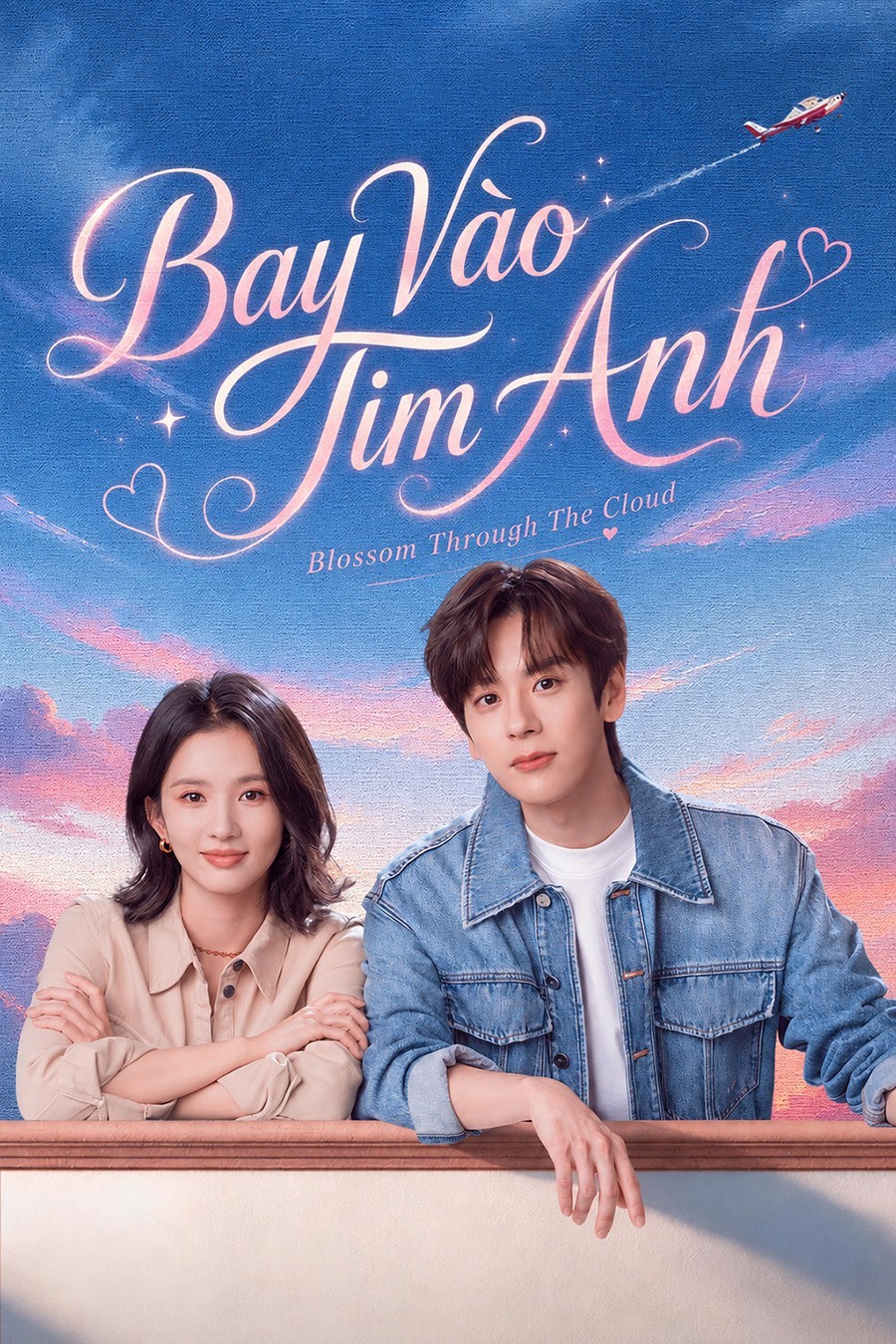 Xem phim Bay Vào Tim Anh