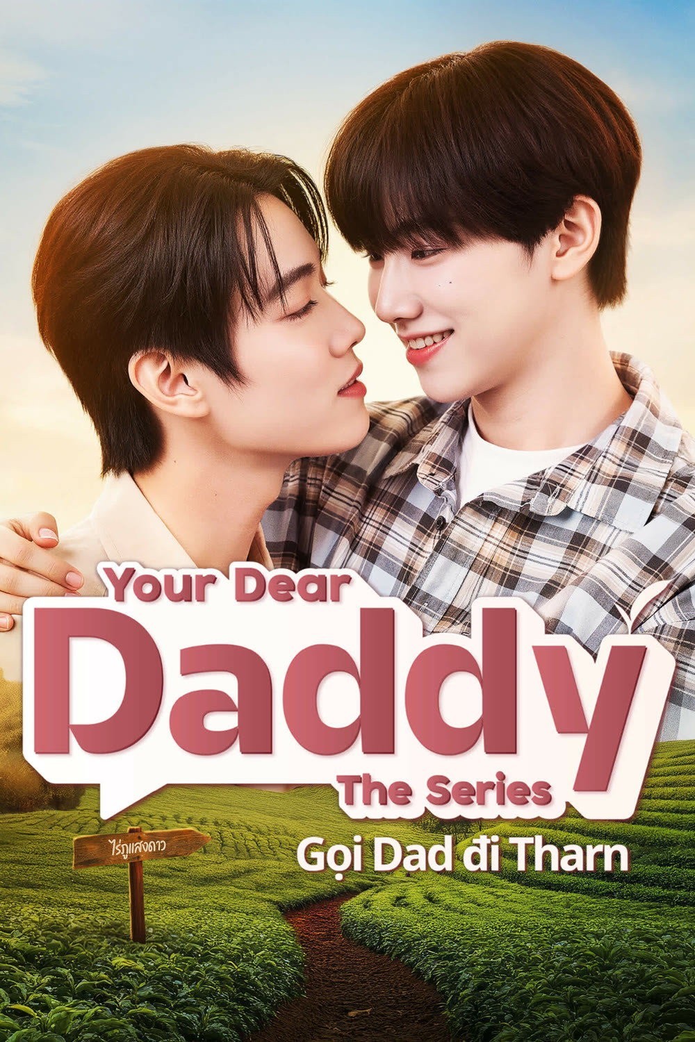Xem phim Gọi Dad Đi Tharn