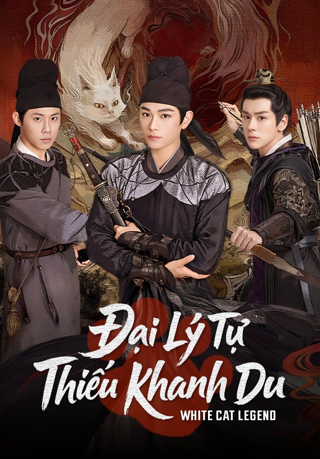 Xem phim Đại Lý Tự Thiếu Khanh Du