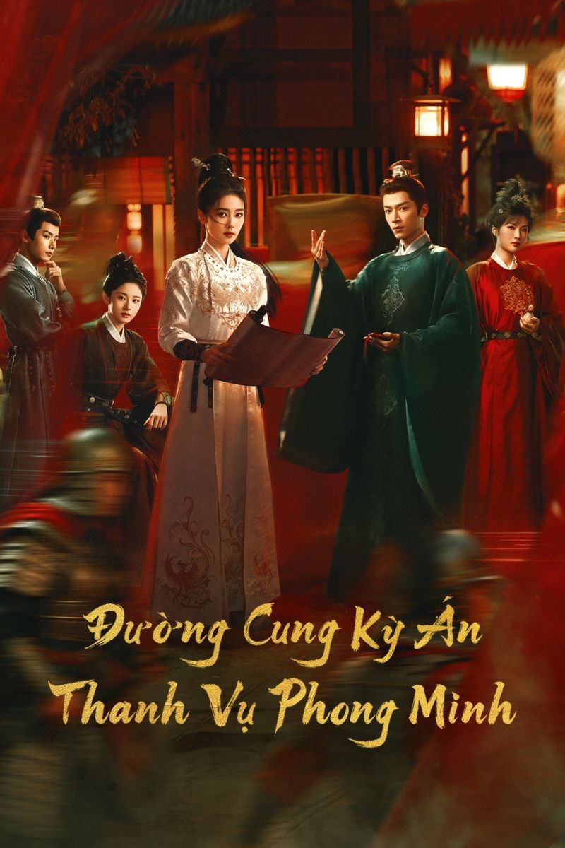 Xem phim Đường Cung Kỳ Án: Thanh Vụ Phong Minh