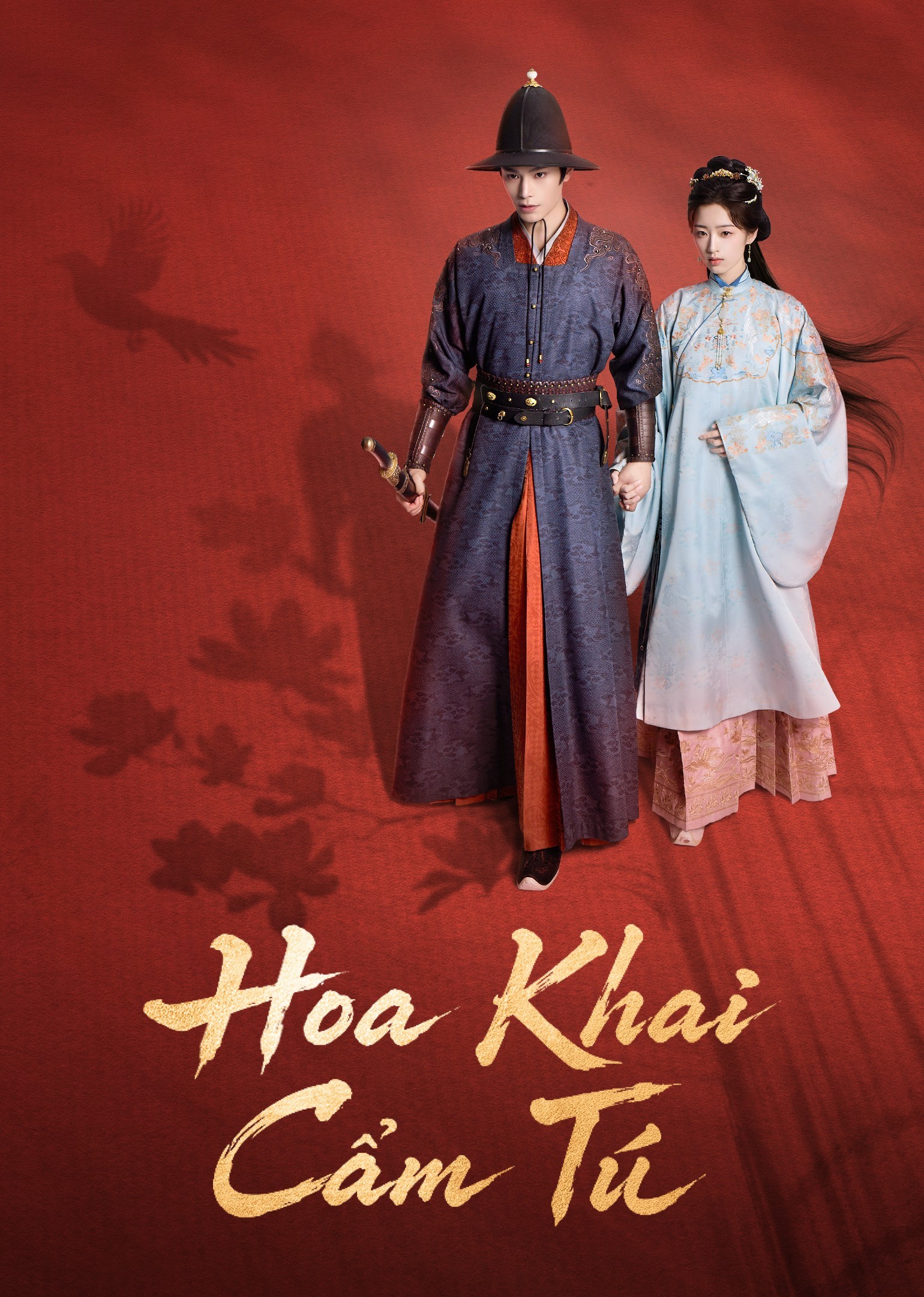 Xem phim Hoa Khai Cẩm Tú