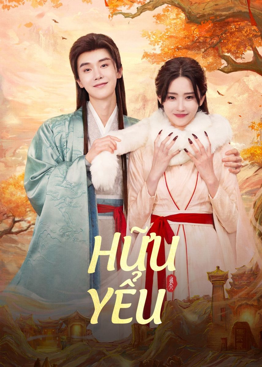Xem phim Hữu Yểu