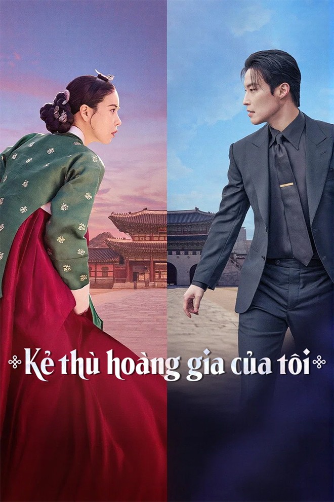 Xem phim Kẻ Thù Hoàng Gia Của Tôi