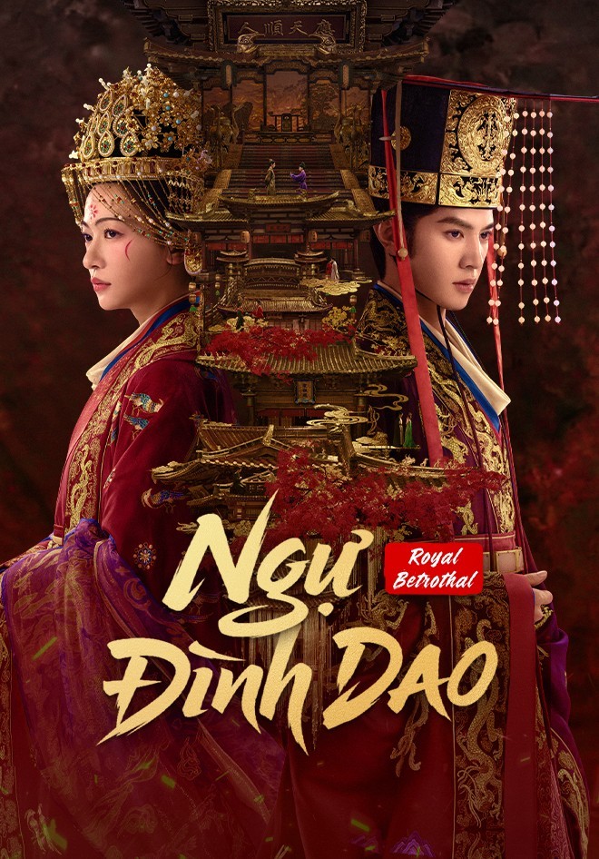 Xem phim Ngự Đình Dao