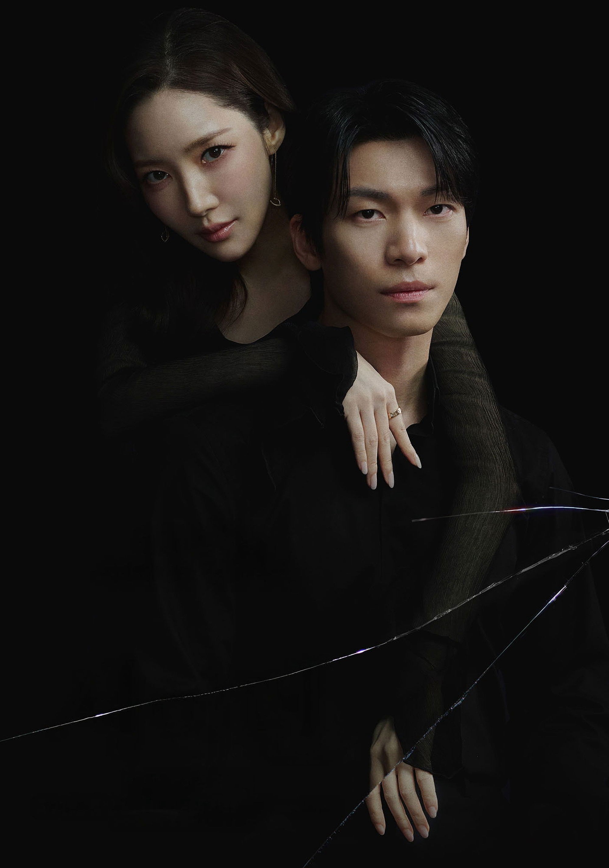 Xem phim Nụ Hôn Siren