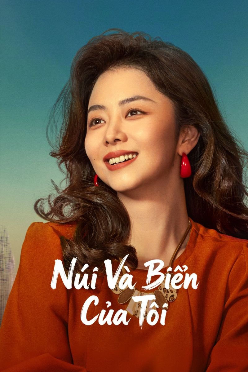 Xem phim Núi Và Biển Của Tôi