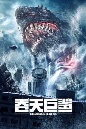Xem phim Megalodon Trở Lại