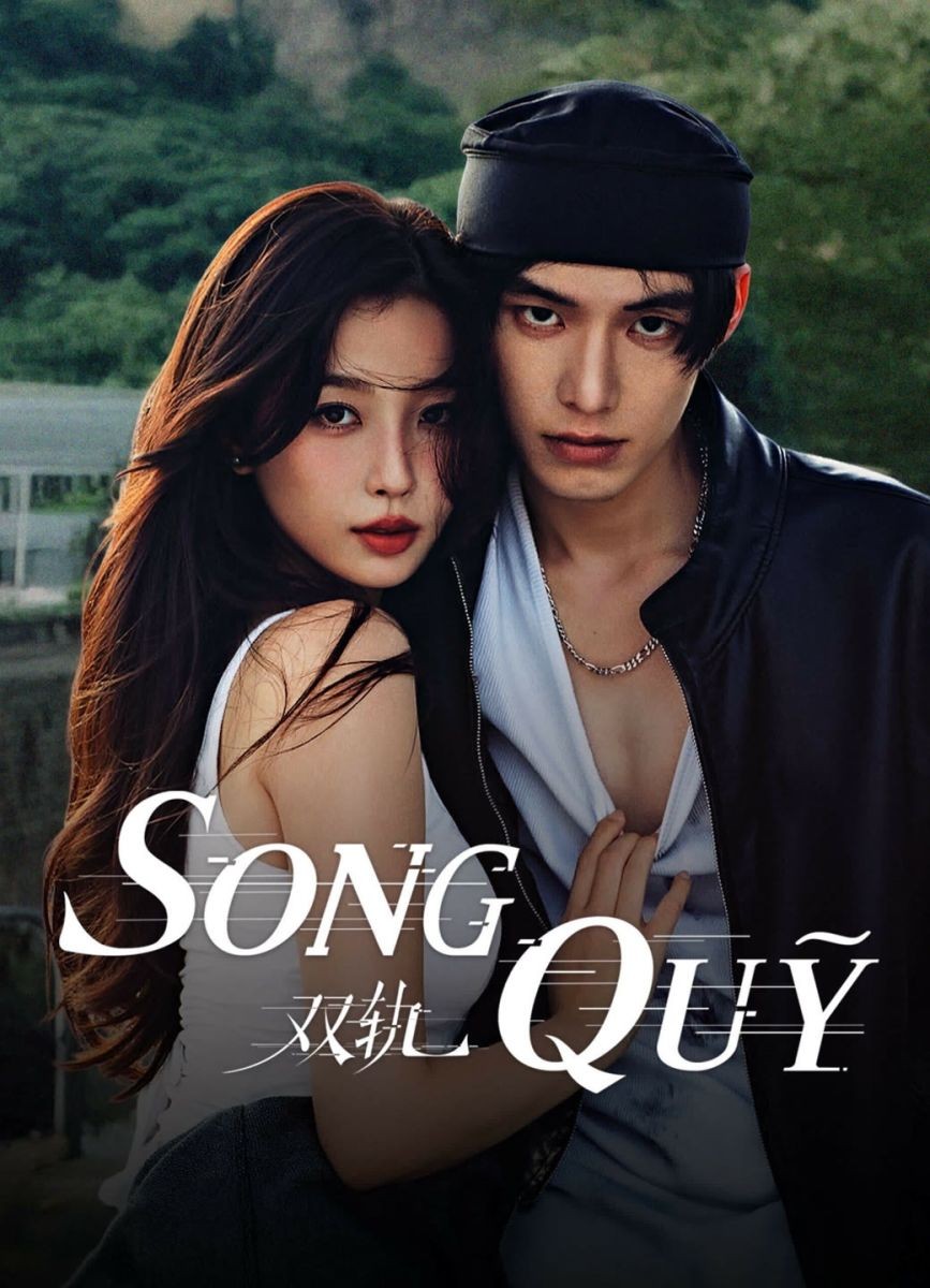 Xem phim Song Quỹ