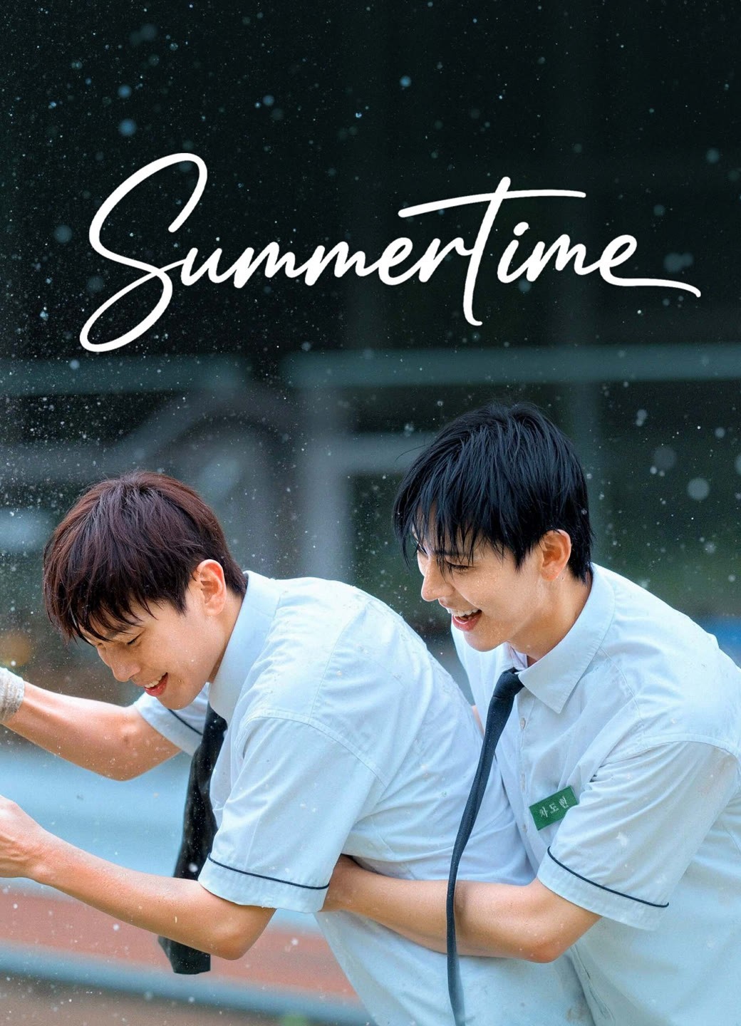 Xem phim Summertime: Ngày Hè