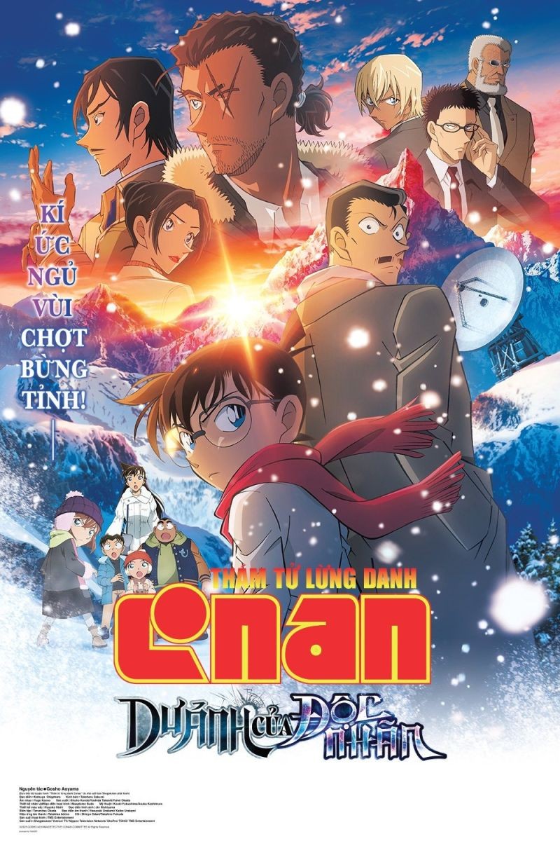 Xem phim Thám Tử Lừng Danh Conan: Dư Ảnh Của Độc Nhãn