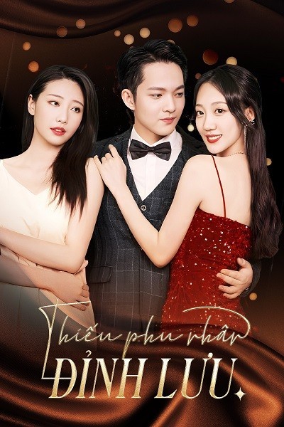 Xem phim Thiếu Phu Nhân Đỉnh Lưu
