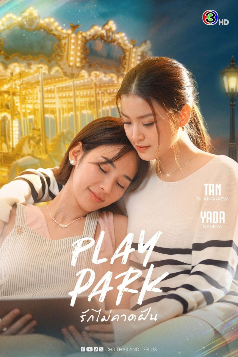 Xem phim Tình Yêu Bất Ngờ
