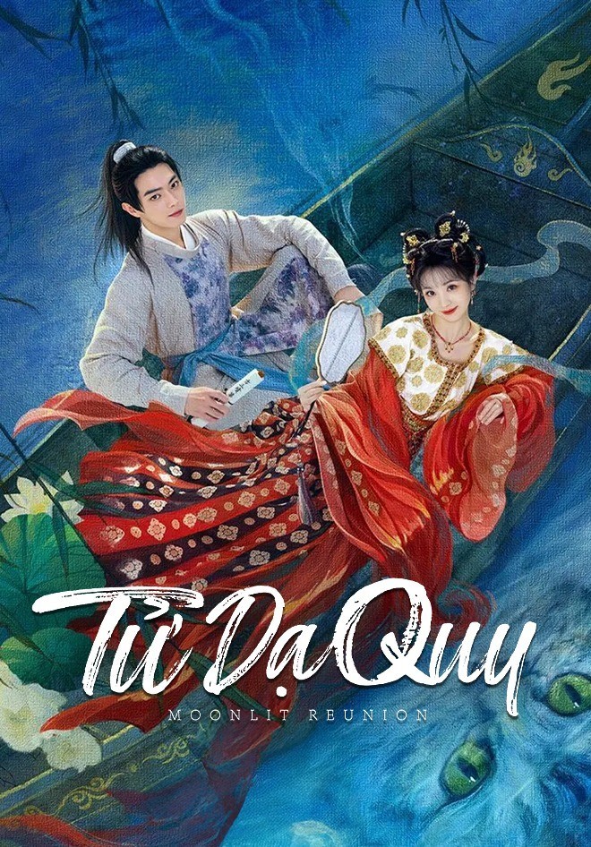 Xem phim Tử Dạ Quy