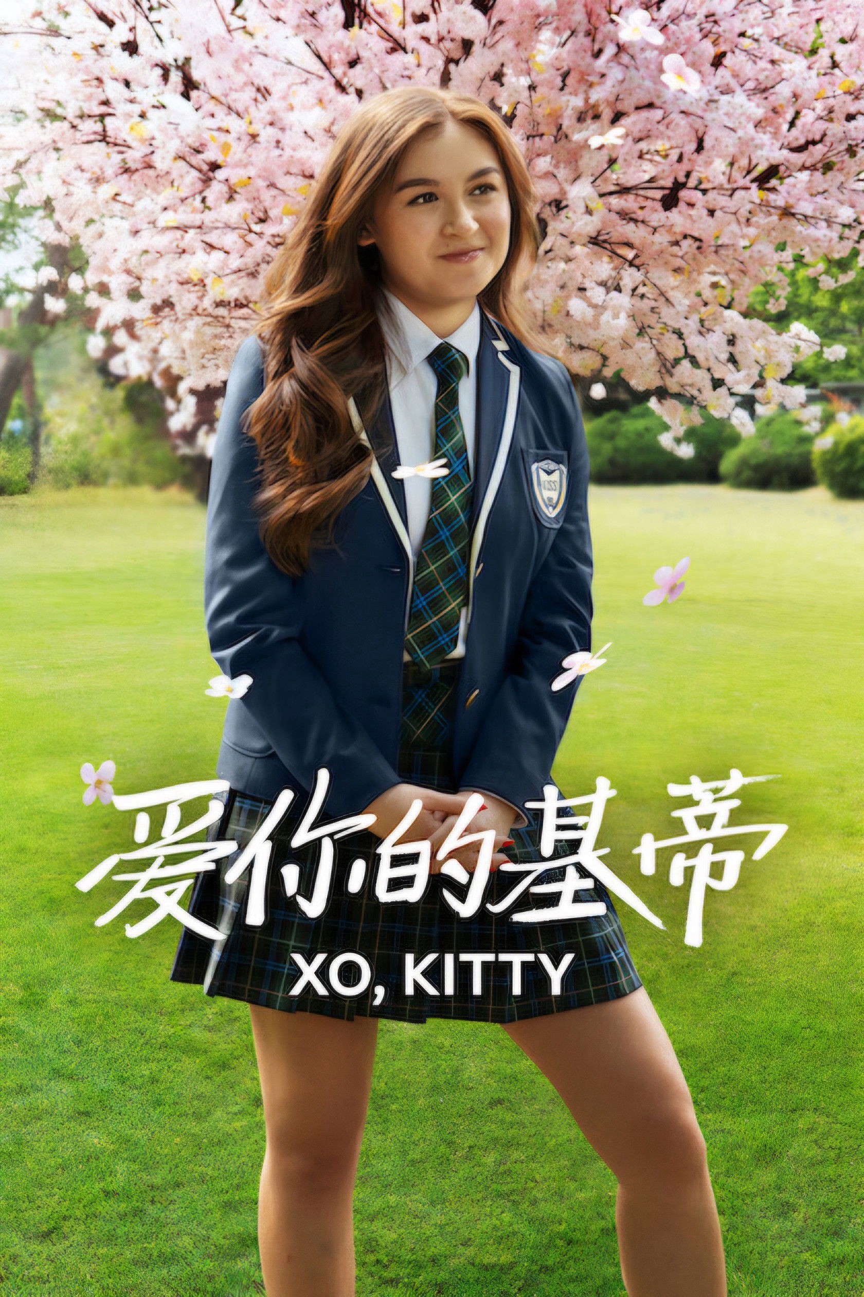 Xem phim XO, Kitty (Phần 3)